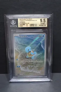 Pokemon SQUIRTLE AR 2023 Scarlet Violet 151 Japanese 170/165 GRADED BGS 9.5 - Image 1