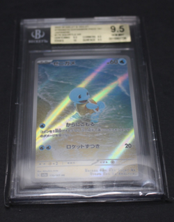 Pokemon SQUIRTLE AR 2023 Scarlet Violet 151 Japanese 170/165 GRADED BGS 9.5 - Image 2