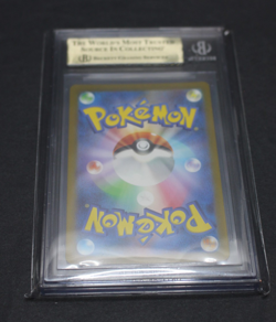 Pokemon SQUIRTLE AR 2023 Scarlet Violet 151 Japanese 170/165 GRADED BGS 9.5 - Image 4