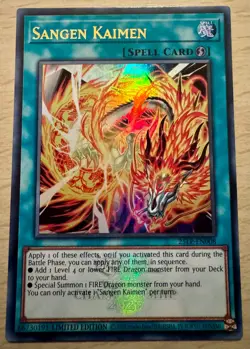 Yu-Gi-Oh! Sangen Kaimen 25LP-EN008 Ultra Rare Emblazoned Stamp WC2025 - Image 1