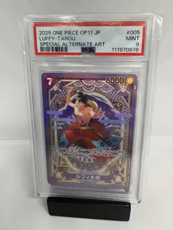 2025 One Piece OP11 (ST18-005) Luffy-Tarou SR Special Alt Art (JP) PSA 9 - Image 1
