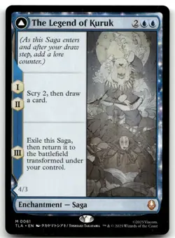 The Legend of Kuruk 61 Avatar The Last Airbender Magic the Gathering - MINT - Image 1