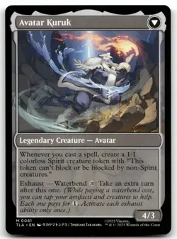 The Legend of Kuruk 61 Avatar The Last Airbender Magic the Gathering - MINT - Image 2