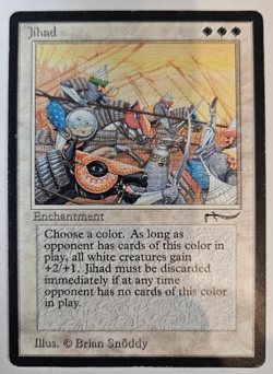 MTG Arabian Nights JIHADD moderate play - Image 1