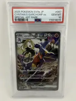 Pokemon TCG Cynthia's Garchomp EX 044/063 SV9a RR Japanese Edition Psa 10 - Image 1
