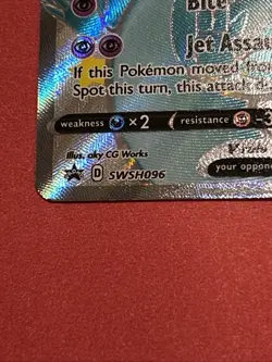 2021 Pokemon - Black Star Promo - Dragapult V - Sword & Shield - SWSH096 - Image 2