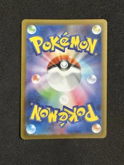 Blaziken AR 101/098 sv10 Pokemon Card The Glory of Team Rocket - Image 2