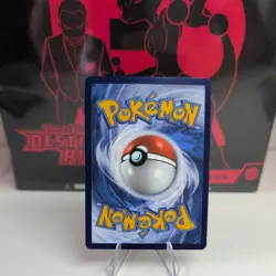 Pokemon TCG: Destined Rivals - Teal Mask Ogerpon - 026/182 (Reverse Holo) - Image 2
