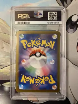 Pokemon TCG Erika’s Invitation 206/165 SV2a Japanese 151 SAR PSA 9 US Seller - Image 2