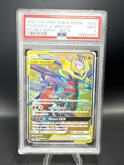 Pokemon Garchomp & Giratina GX SR AS5b 202/186 Full Art Holo Chinese PSA 9 - Image 1