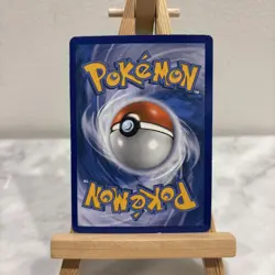 Pokemon TCG Dratini Mcdonald’s 2018 9/12 Holo - Image 2