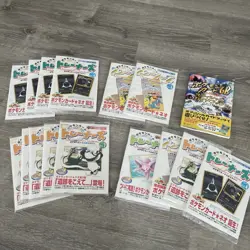 (16 Items) POKEMON TRAINERS CARD GAME MAGAZINE PROMO NEW SEALED G/b Vene - For B - Image 1
