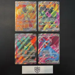 Pokemon TCG - Full Art 4-Card Lot - Holo Ultra Rare - NM - Image 1
