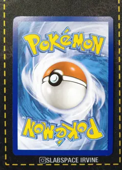 2025 POKEMON PRISMATIC EVOLUTIONS SPECIAL ILLUSTRATION RARE CERULEDGE EX - Image 2