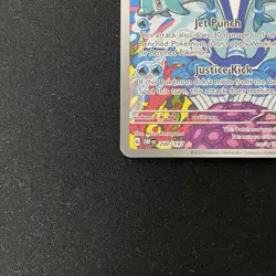Palafin 200/197 - Scarlet & Violet Obsidian Flames - Pokemon TCG - Image 5