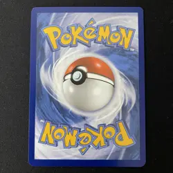 Stunfisk 202/191 - Scarlet & Violet Surging Sparks IR - Pokemon TCG - Image 2