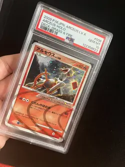 Arceus Lv.100 008/017 PSA 10 GEM MINT Pokemon Card Japanese Vintage Deck Promo - Image 2