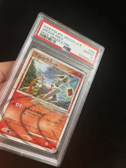 Arceus Lv.100 008/017 PSA 10 GEM MINT Pokemon Card Japanese Vintage Deck Promo - Image 3