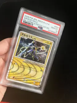 Arceus Lv.100 003/017 PSA 10 GEM MINT Pokemon Card Japanese Vintage Deck Promo - Image 2