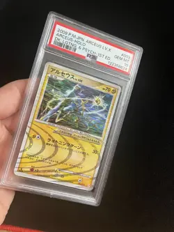 Arceus Lv.100 003/017 PSA 10 GEM MINT Pokemon Card Japanese Vintage Deck Promo - Image 3
