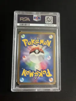 Arceus Lv.100 003/017 PSA 10 GEM MINT Pokemon Card Japanese Vintage Deck Promo - Image 5