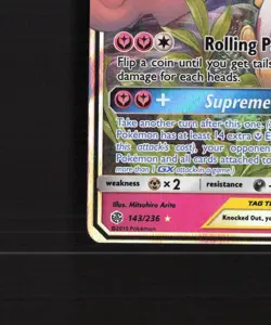 Togepi & Cleffa & Igglybuff GX 143/236 Cosmic Eclipse Ultra Rare Pokemon Card NM - Image 5