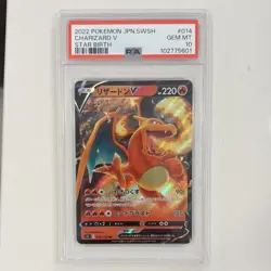 Pokemon Charizard V S9: Star Birth Holo Japanese Double Rare PSA 10 014/100 - Image 1