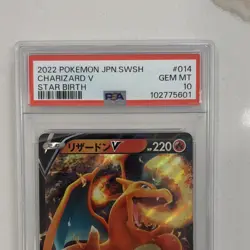 Pokemon Charizard V S9: Star Birth Holo Japanese Double Rare PSA 10 014/100 - Image 3