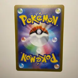 Pokemon TCG Card Gengar 074/071 Dark Phantasma CHR JAPANESE NM #074 (US Seller) - Image 2