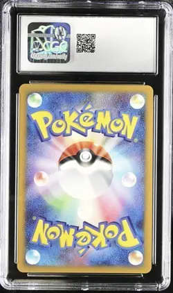 🌗🌓 CGC 10 Pokemon Mewtwo Lv.X Regigigas Half Deck Japanese Holo - Image 2