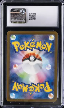 2025 POKEMON JPN MEGA DREAM EX ART RARE HOLO #210 N'S ZEKROM CGC 10 GEM MINT - Image 2