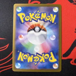 Pokemon TCG Hop's Wooloo AR 112/100 SV9 Battle Partners Japanese NM - Image 2