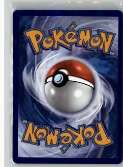 EMCEE'S HYPE 220/182 ULTRA RARE DESTINED RIVALS POKEMON NM - Image 2