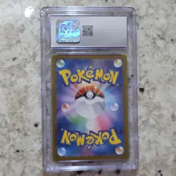 Pokemon N's Reshiram Holo 109/100 Sv9 Battle Partners Japanese CGC 10 Art Rare - Image 2
