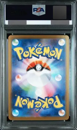 PSA 10 Mega Gardevoir ex SAR 087/063 Mega Symphonia M1S Pokemon Card 2025 Japan - Image 2