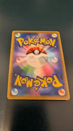 2019 POKEMON JAPANESE SWORD & SHIELD PROMOS #002/S-P SHIBUYA'S PIKACHU CGC 8 - Image 2