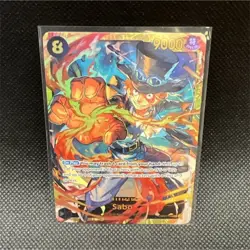 One Piece Sabo Foil Character Card 9000 Power OP07-118 Card Stock One Piece CCG - Image 1