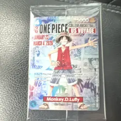 Bandai One Piece CCG Monkey.D.Luffy US Voyage Promo Card 2026 - Image 1