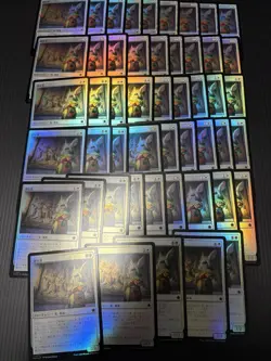 50× Hare Apparent Excellent Magic The Gathering ALL Japanese FOIL MTG - Image 1