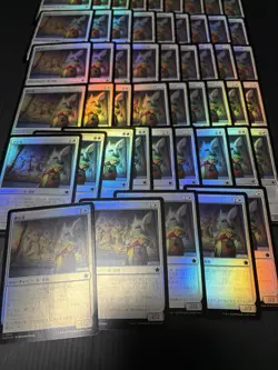 50× Hare Apparent Excellent Magic The Gathering ALL Japanese FOIL MTG - Image 2