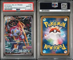 2015 POKEMON JAPANESE XY PROMO #155 FULL ART/HOOPA PSA 10 - Image 3