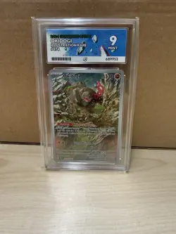 Ace 9 Okidogi 074/064 Pokemon Shrouded Fable Illustration Rare 2024 MINT - Image 1