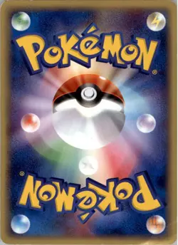 Tauros 030/128 Pokemon Card Japanese Base Expansion Pack E1 1st ED Damaged - Image 2