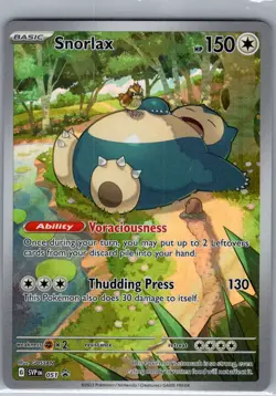 Snorlax SVP 051 SV: Scarlet & Violet Promo Cards - Pokemon Card - NM - Image 1