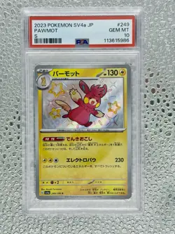 PSA 10 Gem Mint Pawmot S 2023 Pokemon SV4a Japanese Shiny Treasure Ex #249 - Image 1