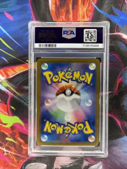 PSA 10 Gem Mint Pawmot S 2023 Pokemon SV4a Japanese Shiny Treasure Ex #249 - Image 2