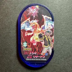 E597 Terastal Charizard Japanese Pokemon Mezastar Tag Card Takara Tomy N04 - Image 1