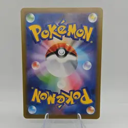 Pokemon TCG Bulbasaur 166/165 Sv2a: Card 151 Art Rare Holo Basic HP70 Japanese - Image 2