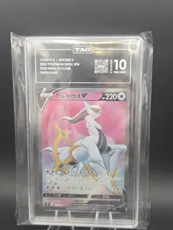 Arceus V SR 111/100 s9 Japanese Star Birth Pokemon Card TAG 10 HIGHEST GRADED - Image 1