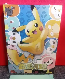Pokemon Chinese Elf Eif Origin Collection 3.0 Box Sealed - Image 1